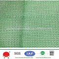 2015 the best selling green color 120gsm sun shade netting/net 18 years factory